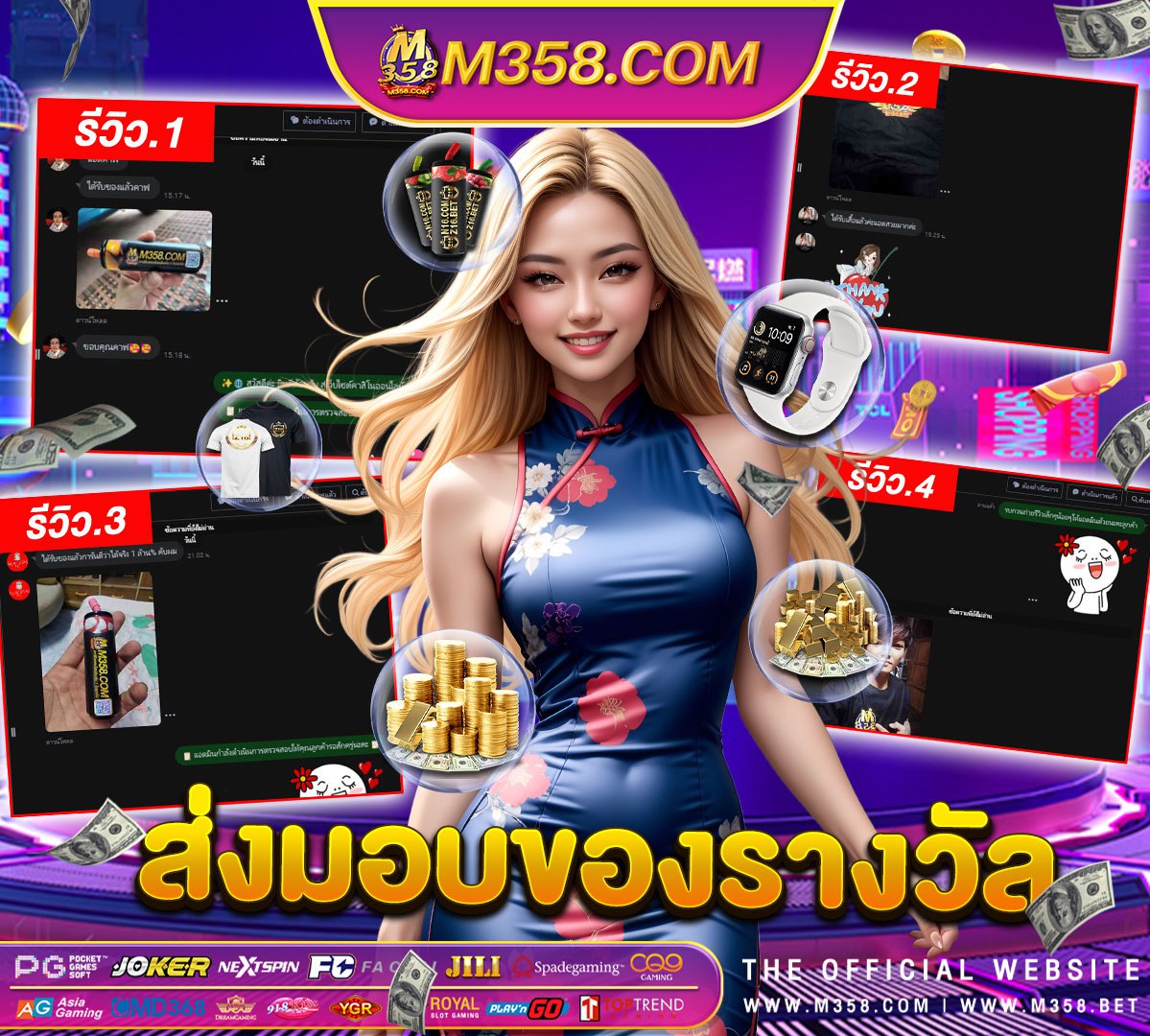 ufabo เว็บพนันบอลของ ufabet